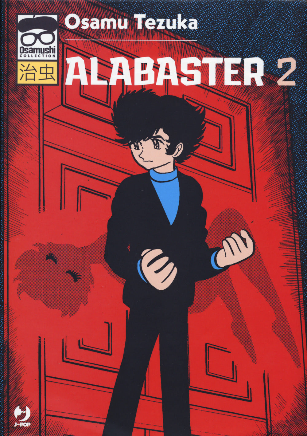 Alabaster. Vol. 2.