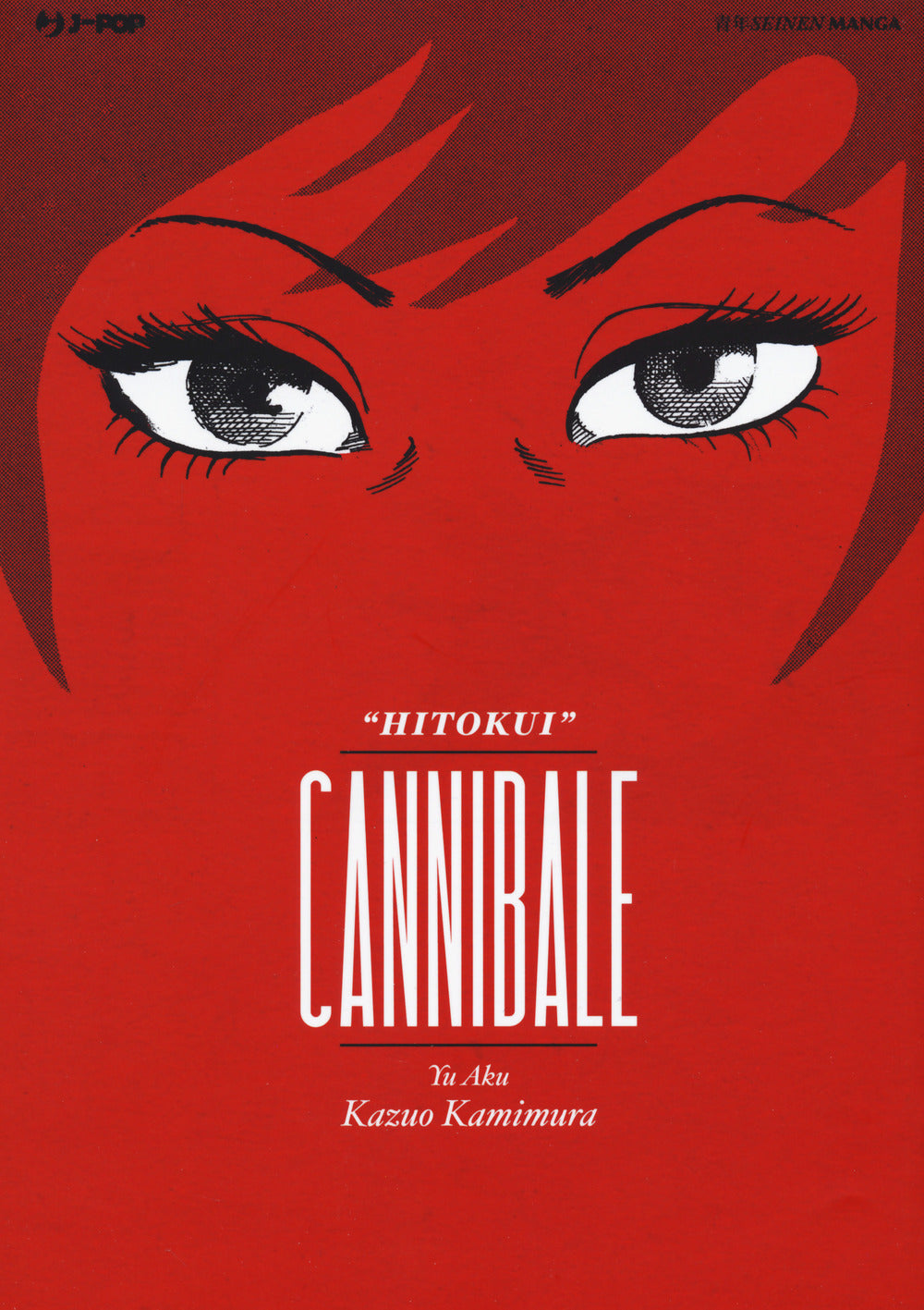Cannibale.