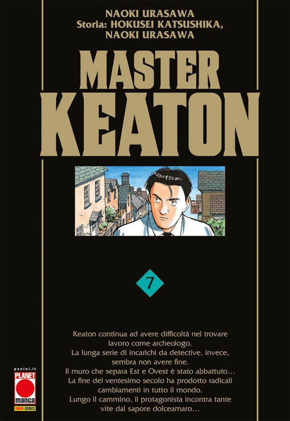 Master Keaton. Vol. 7.