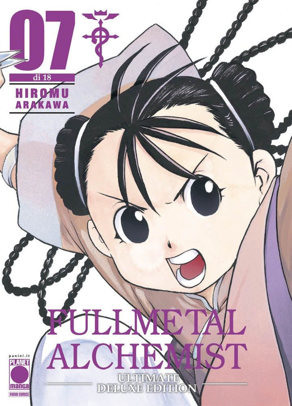 Fullmetal alchemist. Ultimate deluxe edition. Vol. 7.