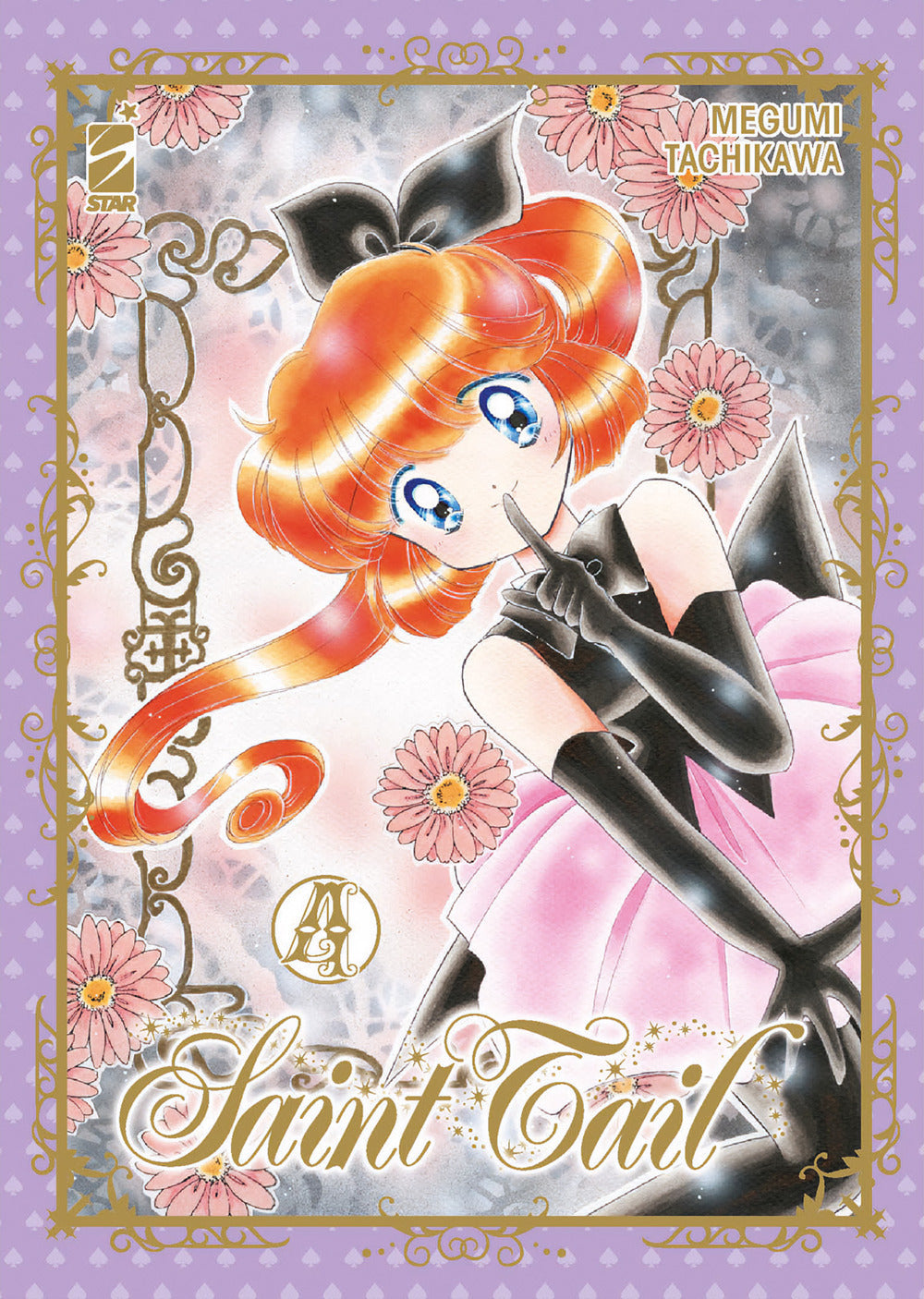 Saint tail. New edition. Vol. 4.