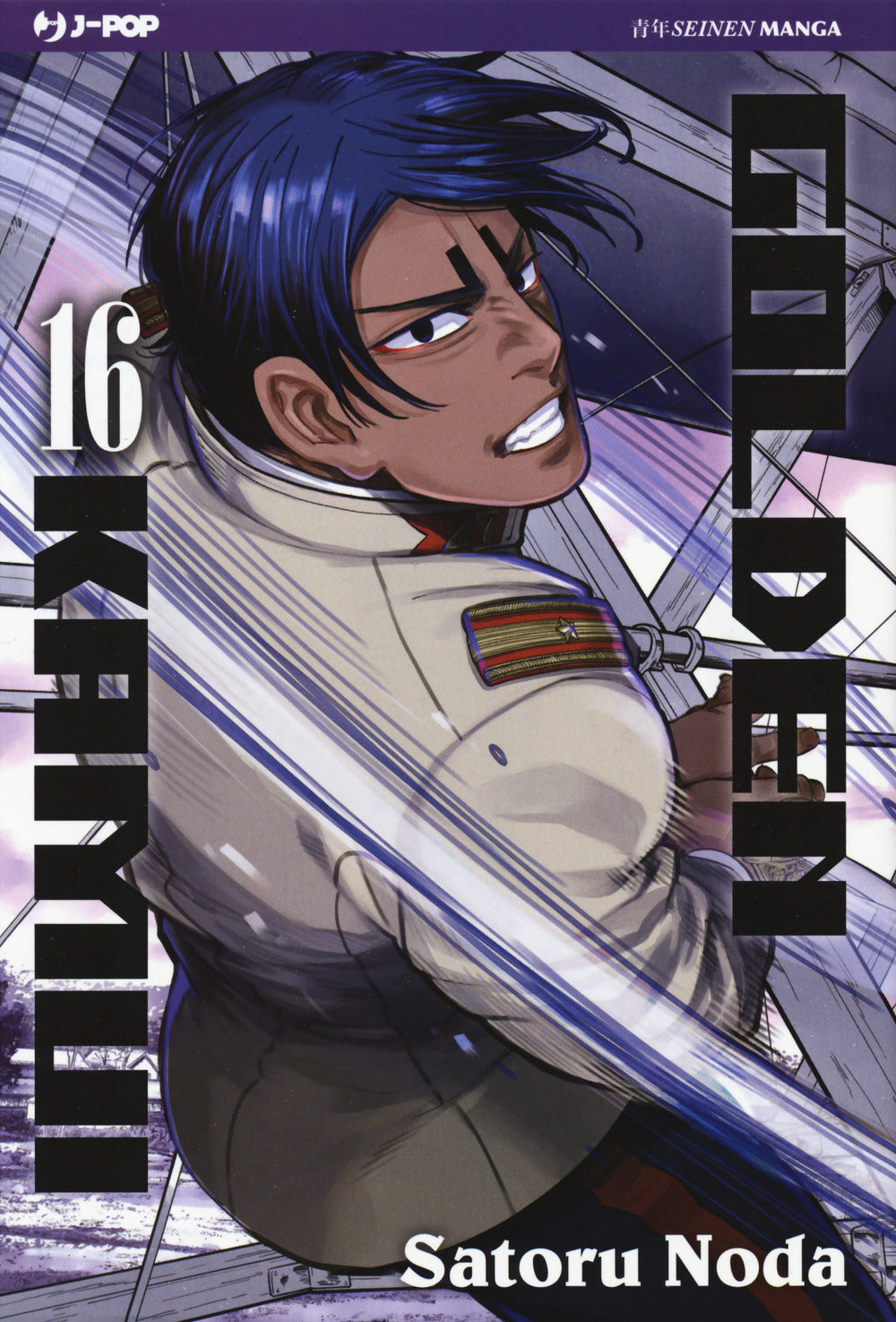 Golden kamui. Vol. 16.