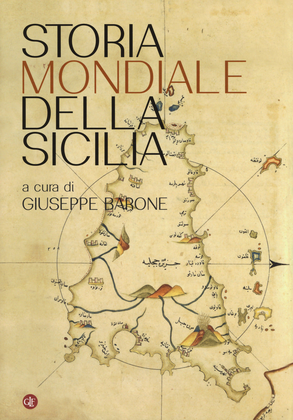 Storia mondiale della Sicilia.
