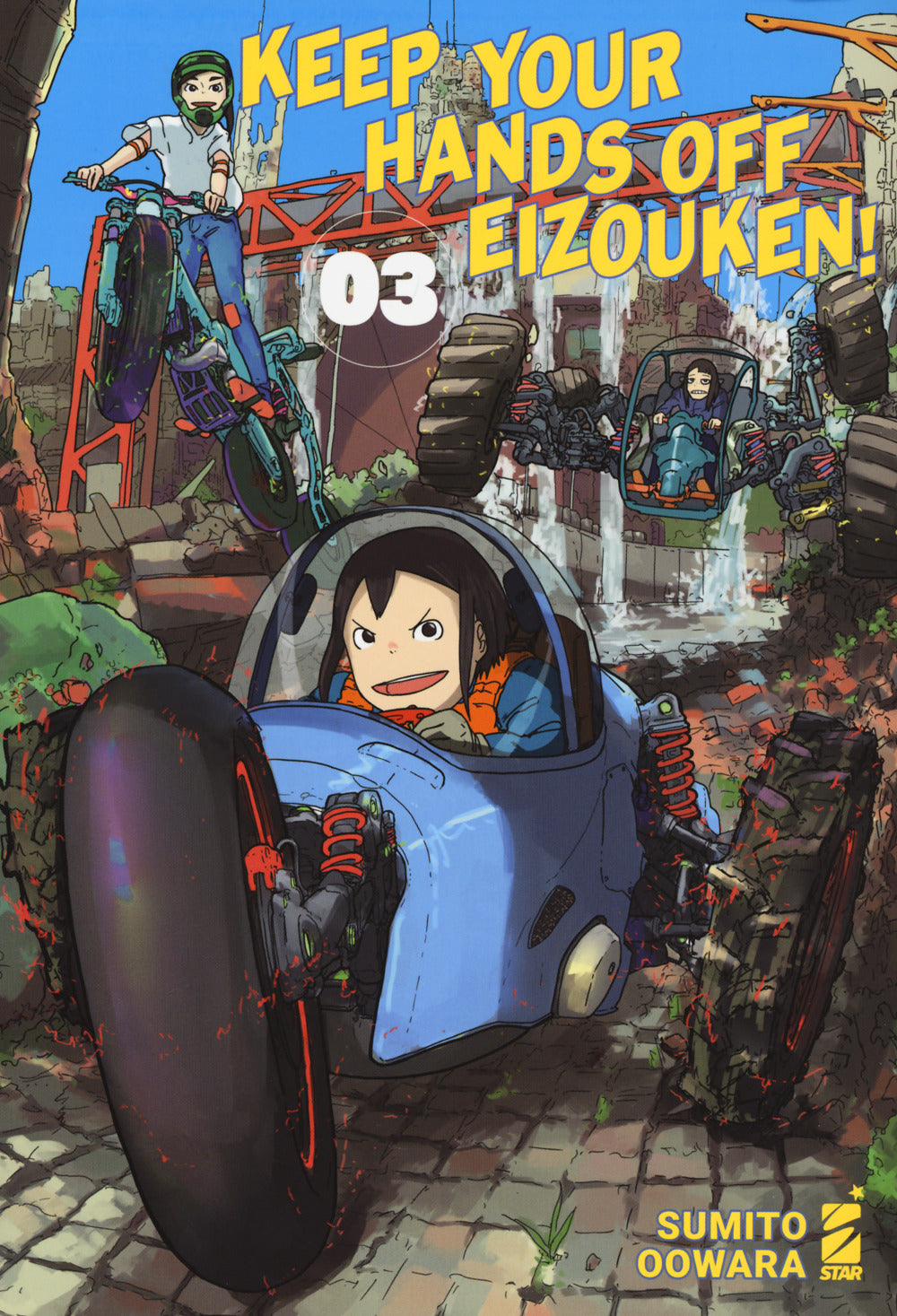 Keep your hands off Eizouken!. Vol. 3.