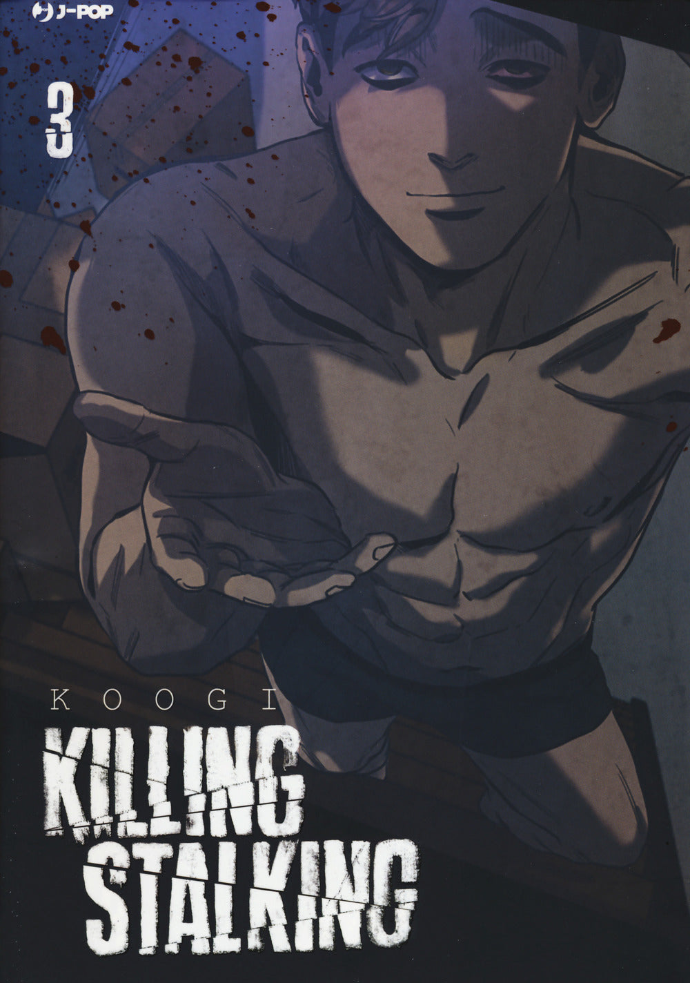 Killing stalking. Vol. 3.