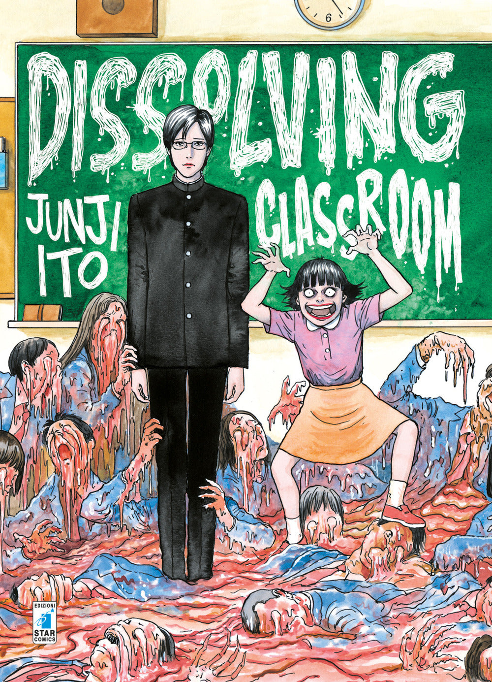 Dissolving classroom.