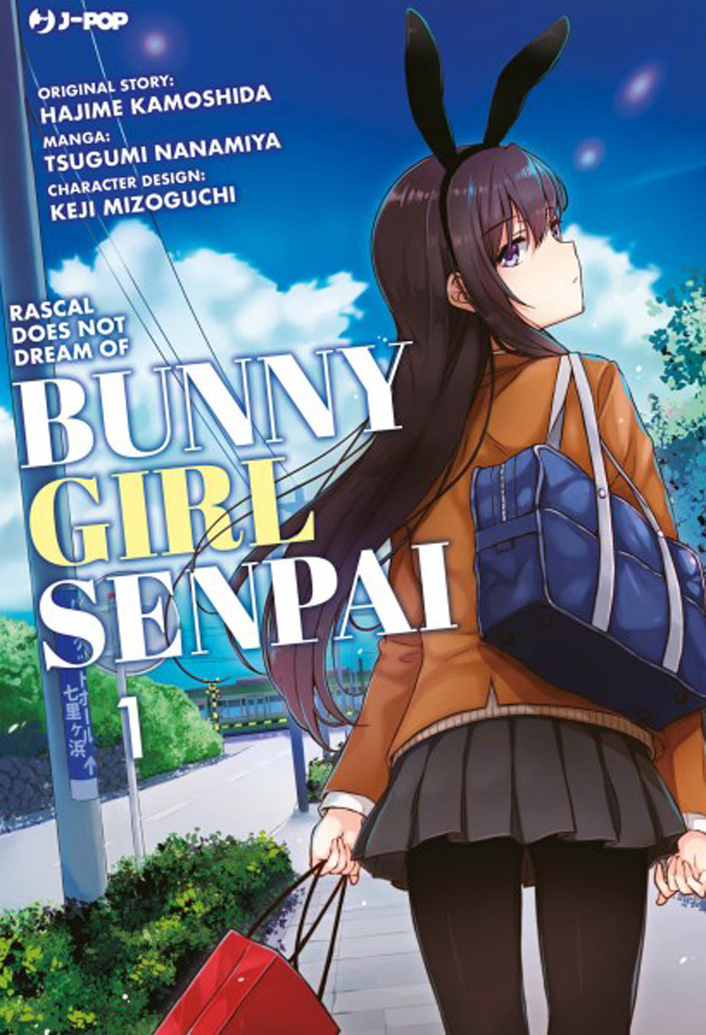 Bunny girl senpai. Vol. 1.