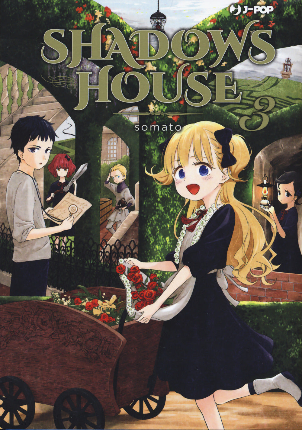 Shadows house. Vol. 3.