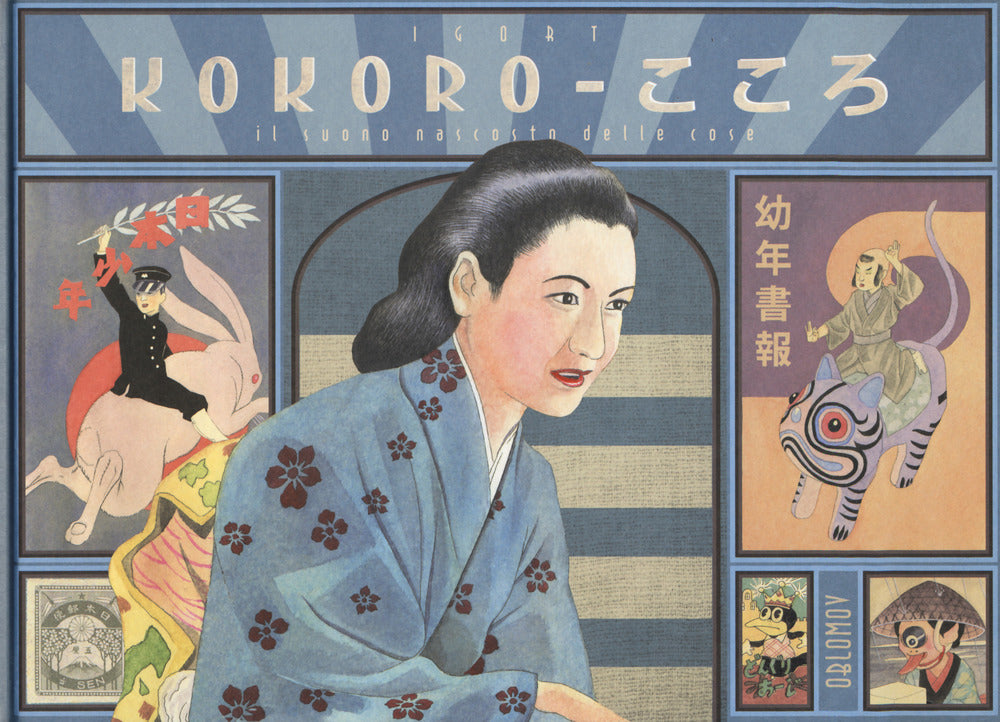 Kokoro. Il suono nascosto delle cose.