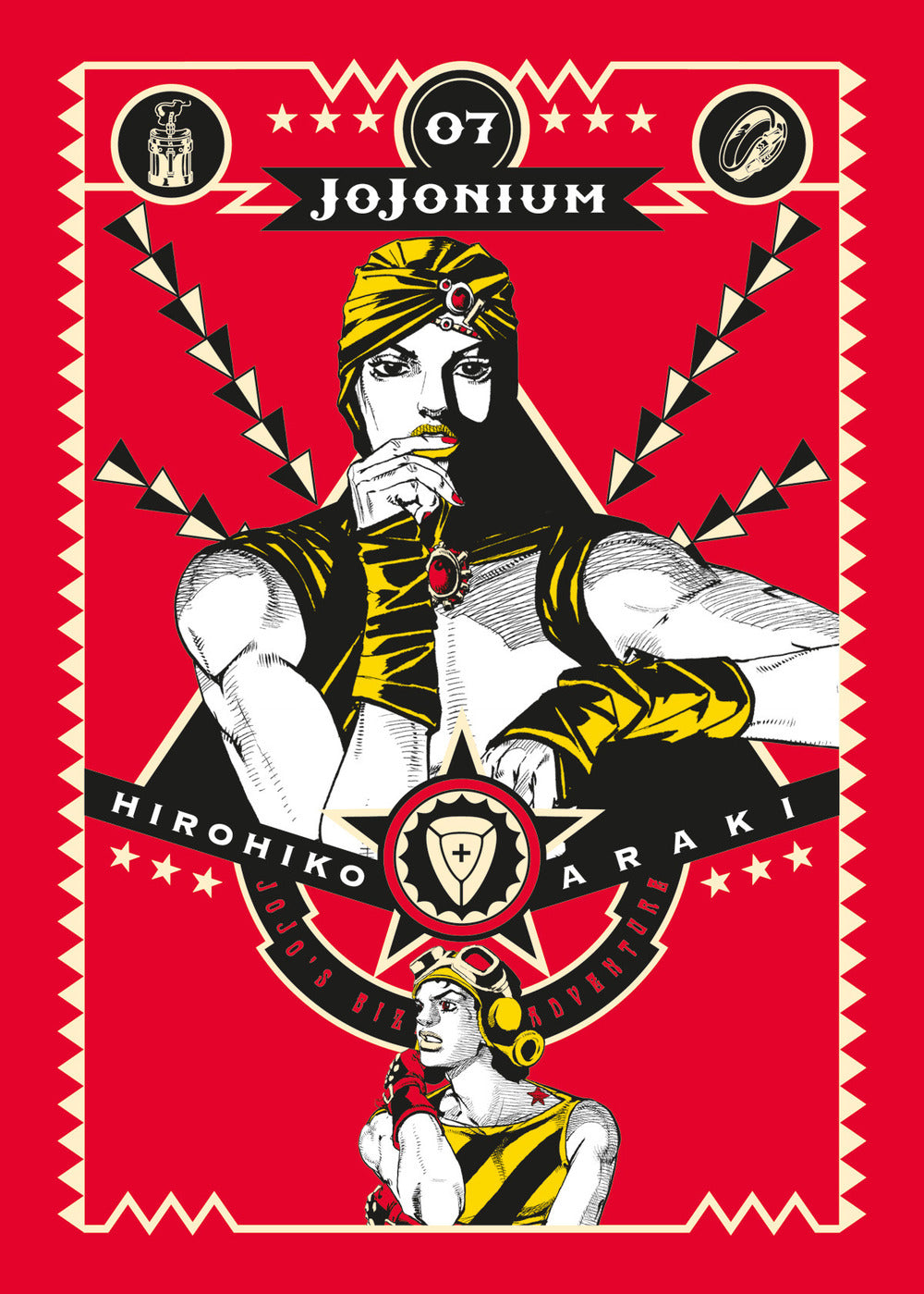 Jojonium. Vol. 7.