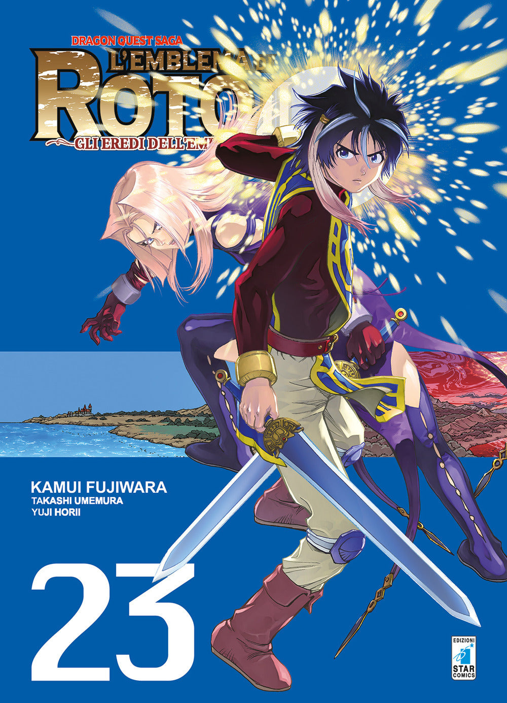 L'emblema di Roto II. Gli eredi dell'emblema. Dragon quest saga. Vol. 23.