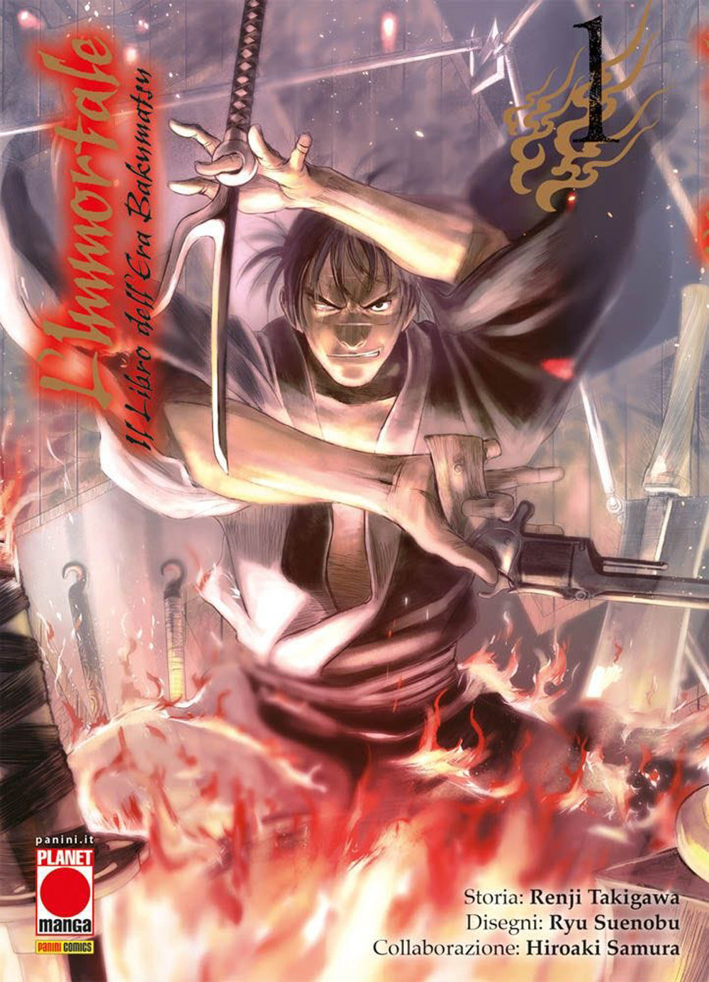 L'immortale. Il libro dell'era Bakumatsu. Vol. 1.