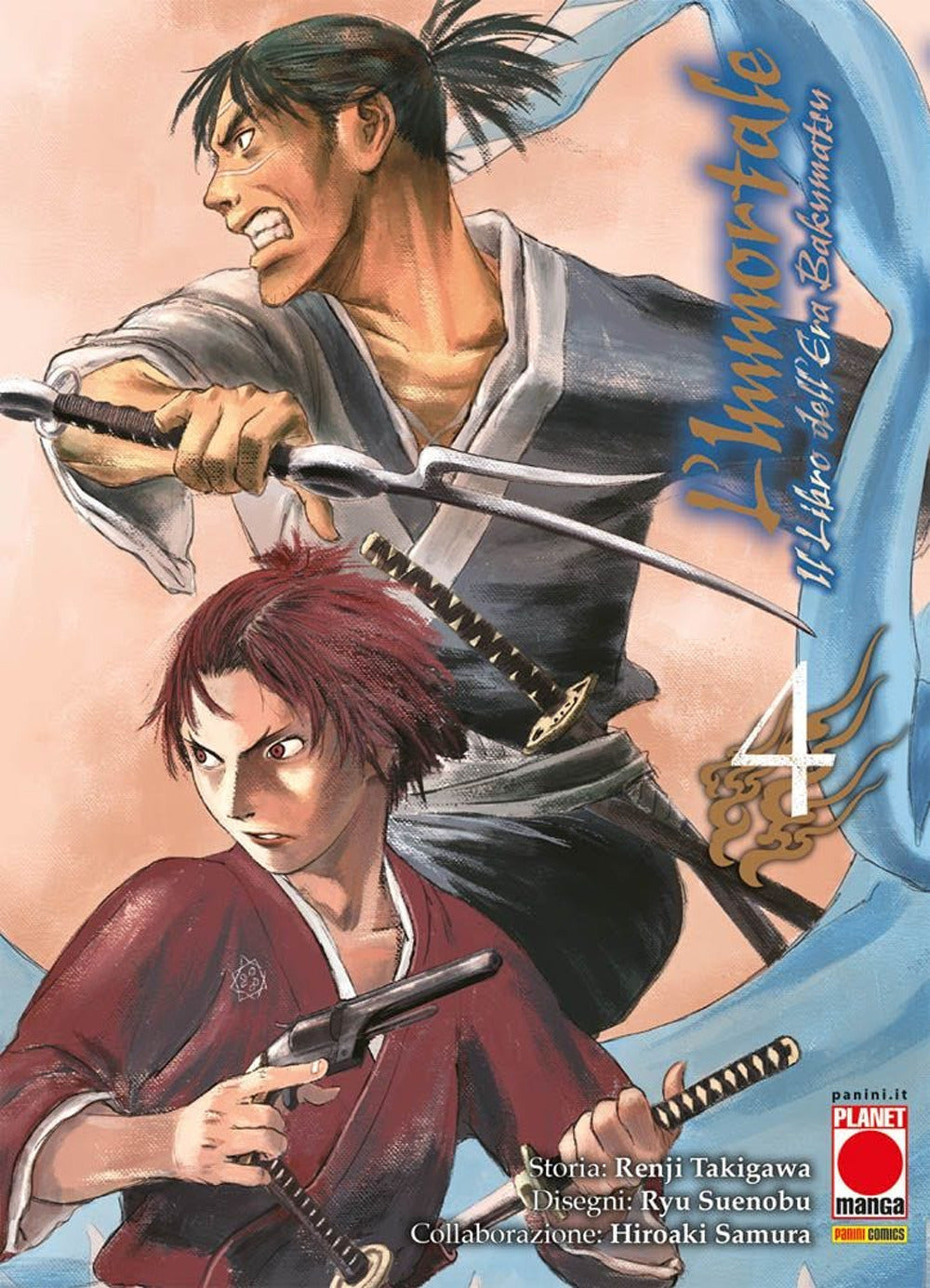 L'immortale. Il libro dell'era Bakumatsu. Vol. 4.