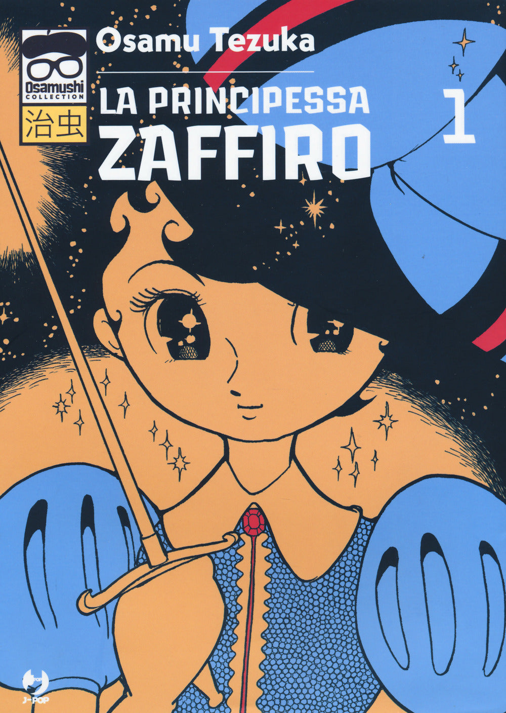 La principessa Zaffiro. Vol. 1.