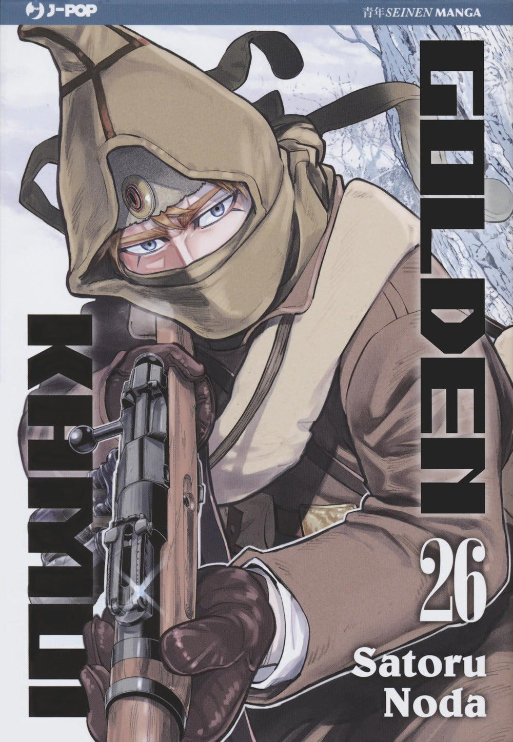 Golden kamui. Vol. 26.