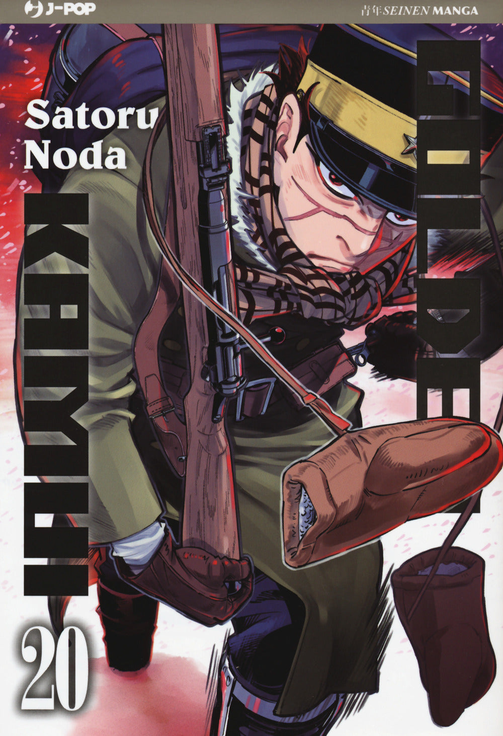 Golden kamui. Vol. 20.