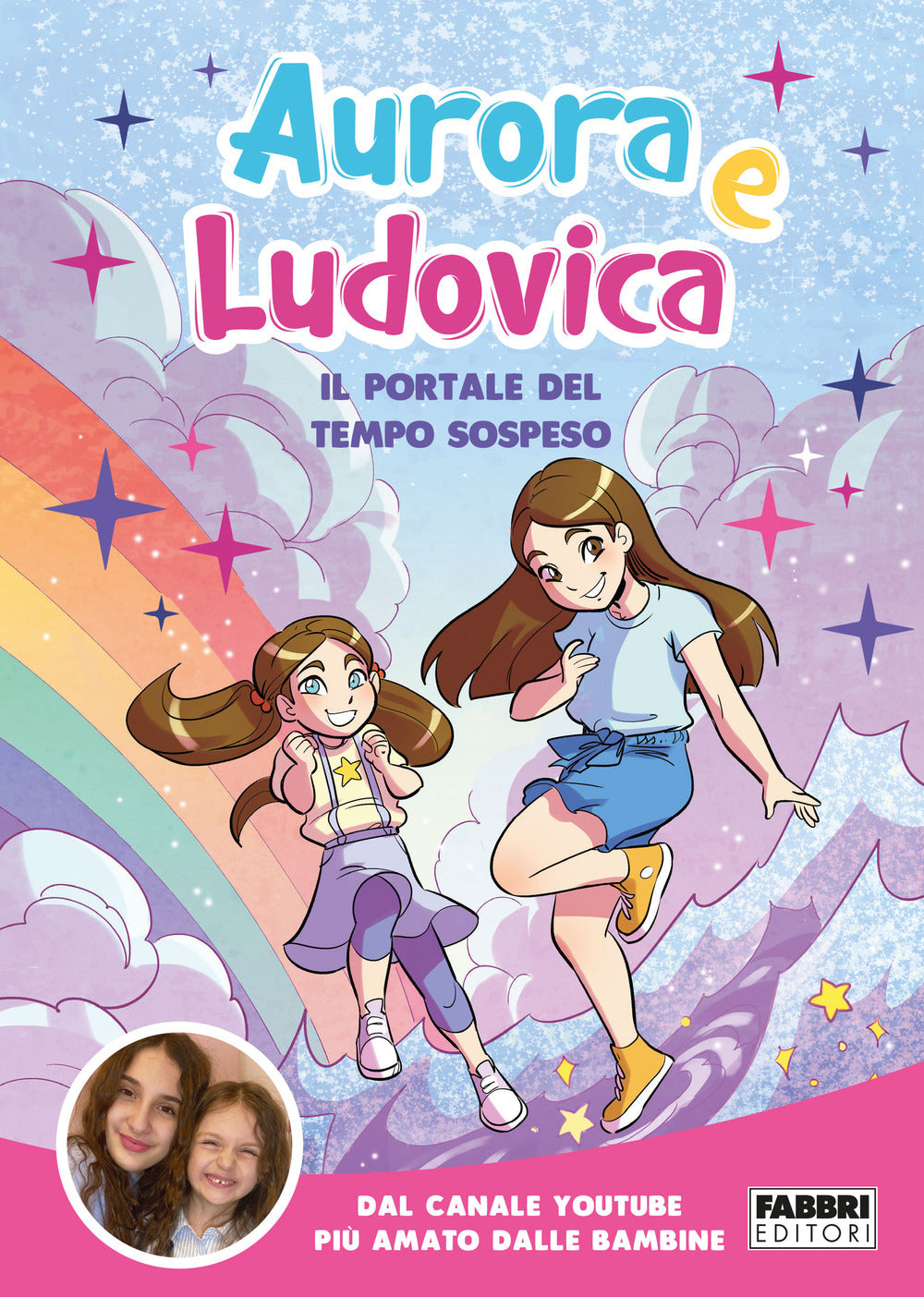 Il portale del tempo sospeso