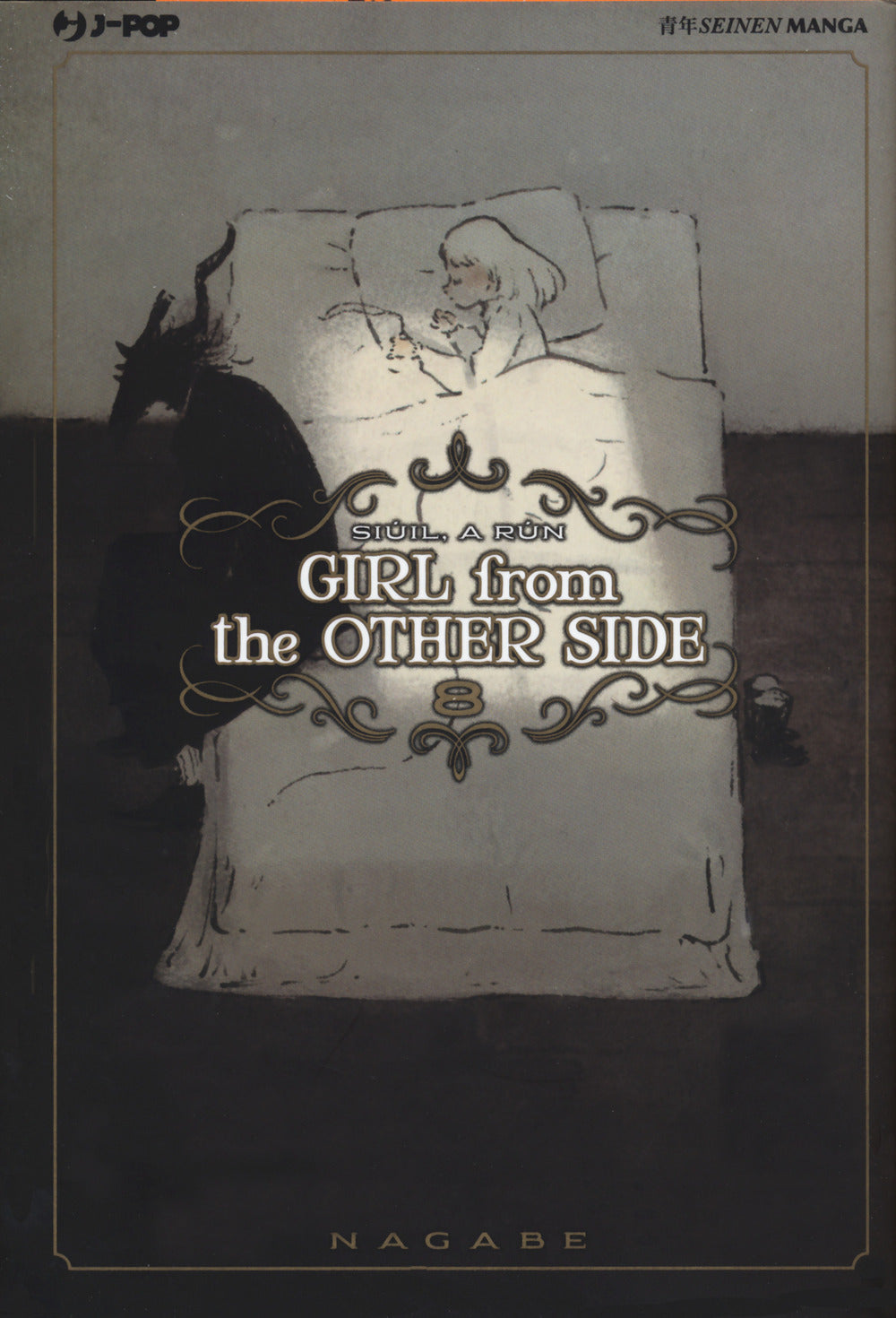 Girl from the other side. Vol. 8.
