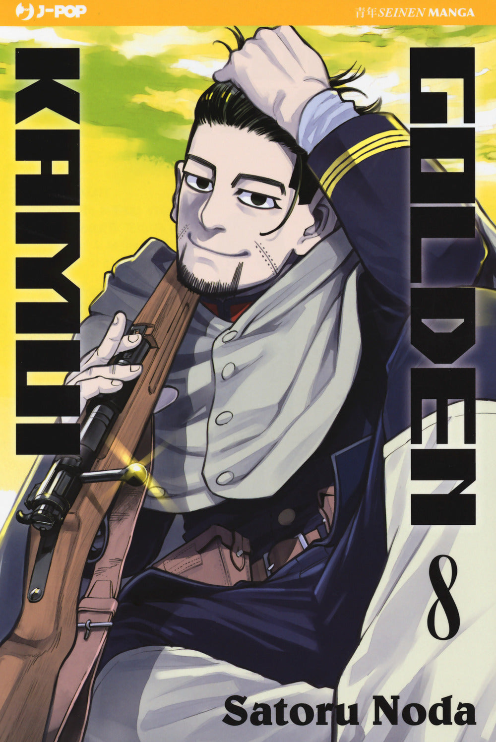 Golden kamui. Vol. 8.