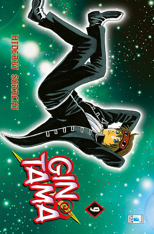 Gintama. Vol. 9.