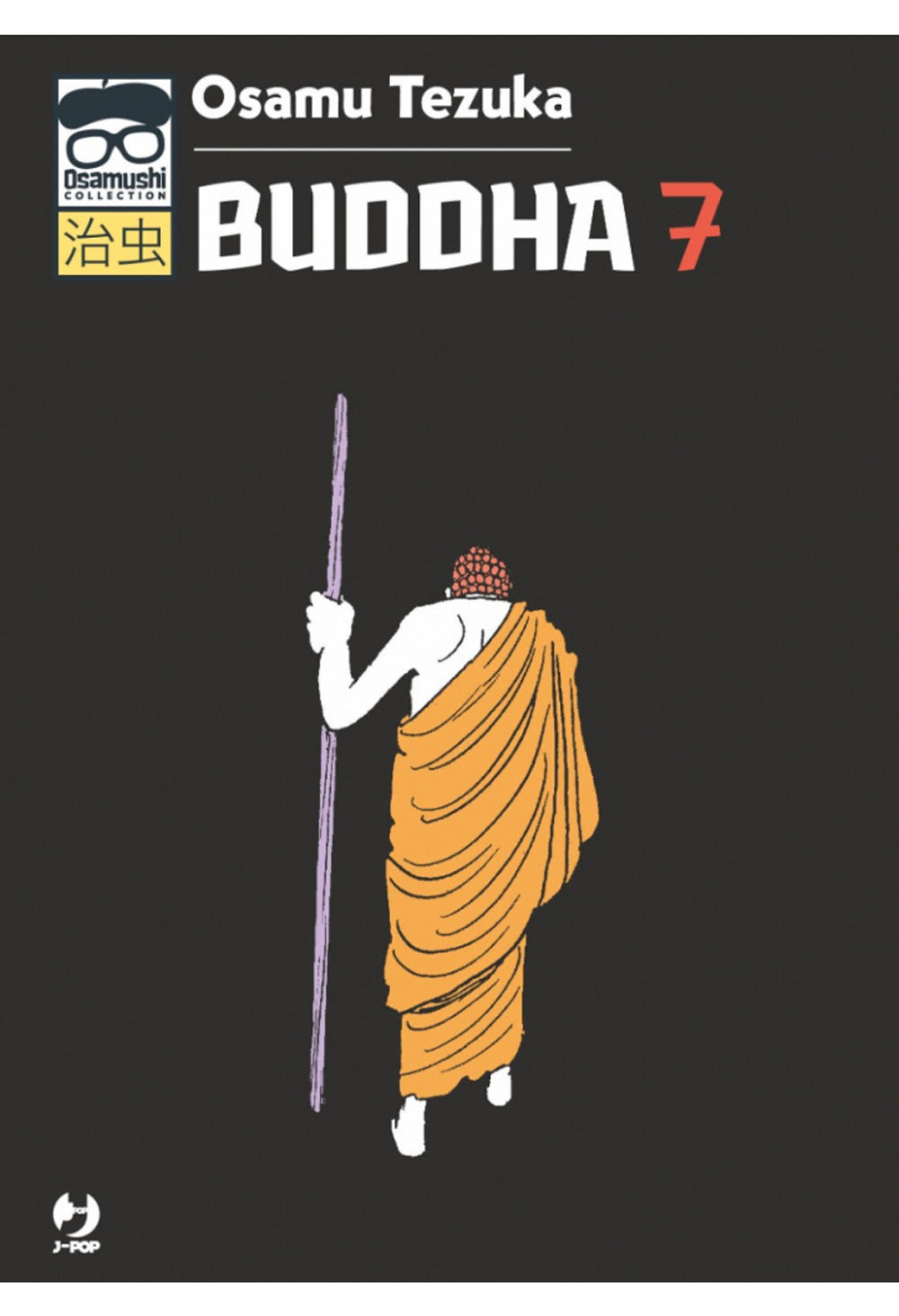 Buddha. Vol. 7.