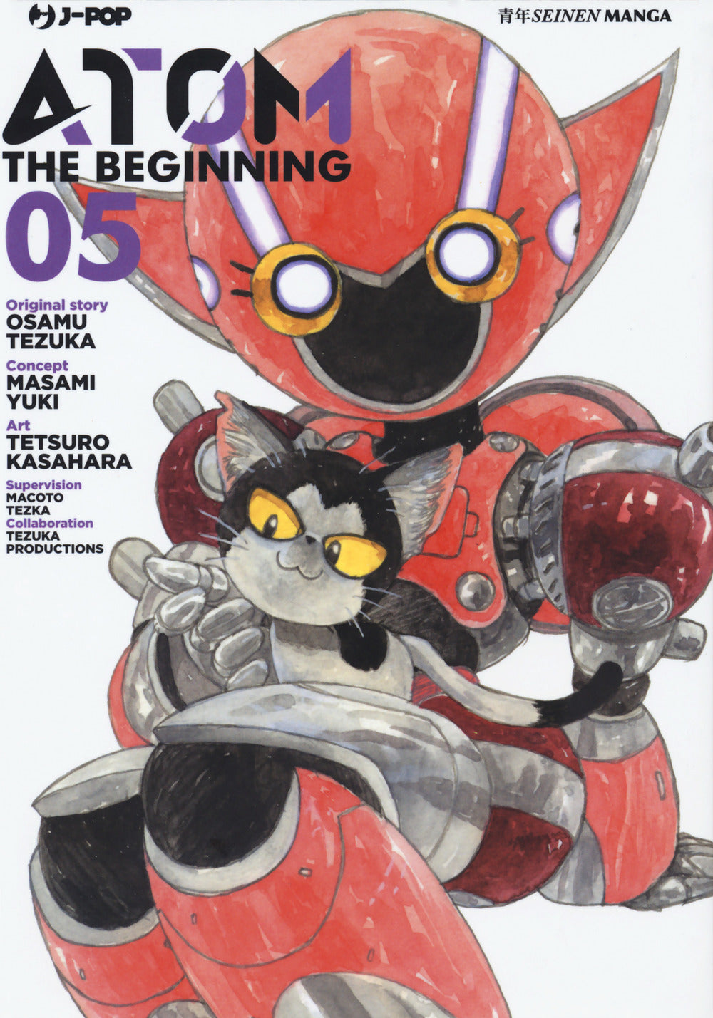 Atom. The beginning. Vol. 5.