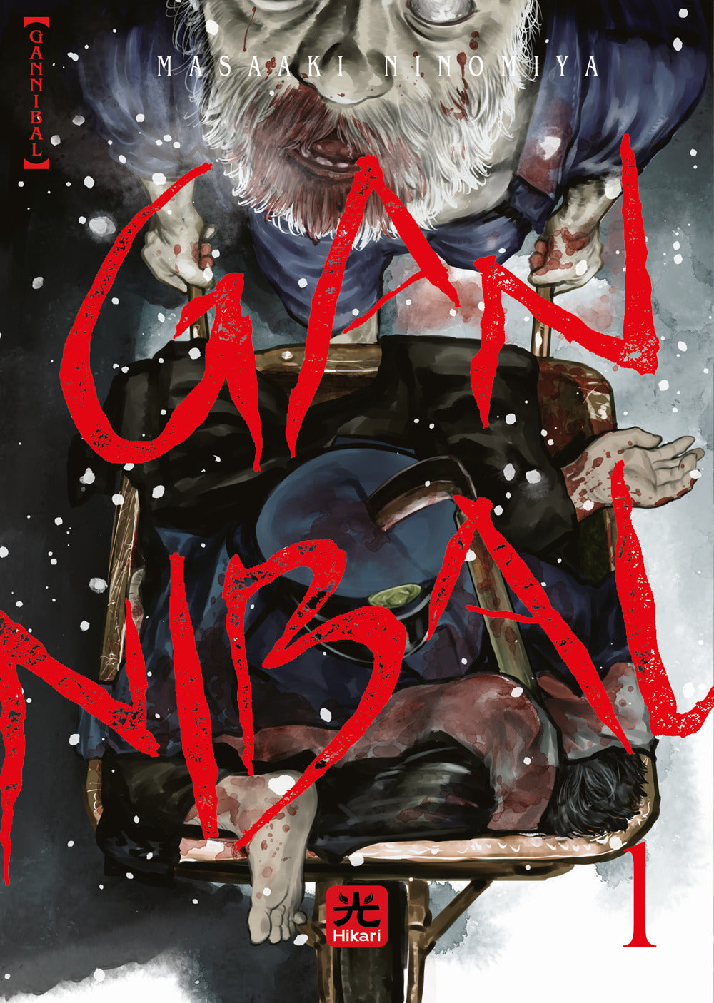 Gannibal. Vol. 1.