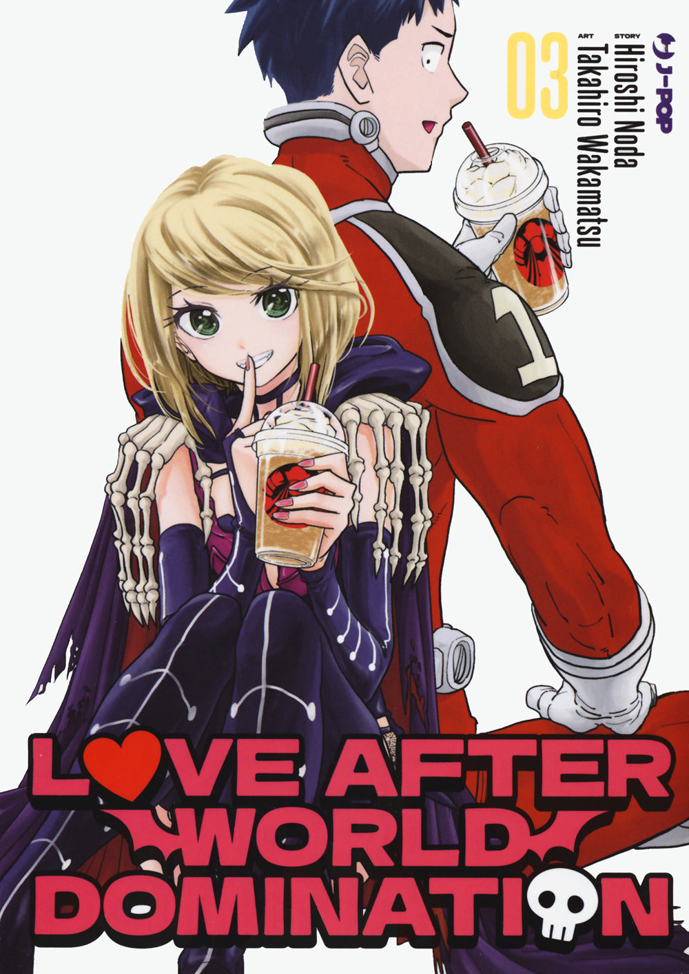 Love after world domination. Vol. 3.