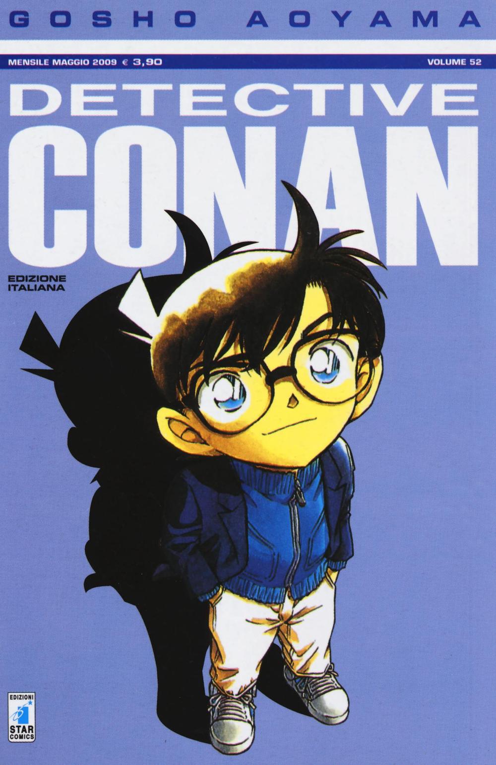 Detective Conan. Vol. 52.