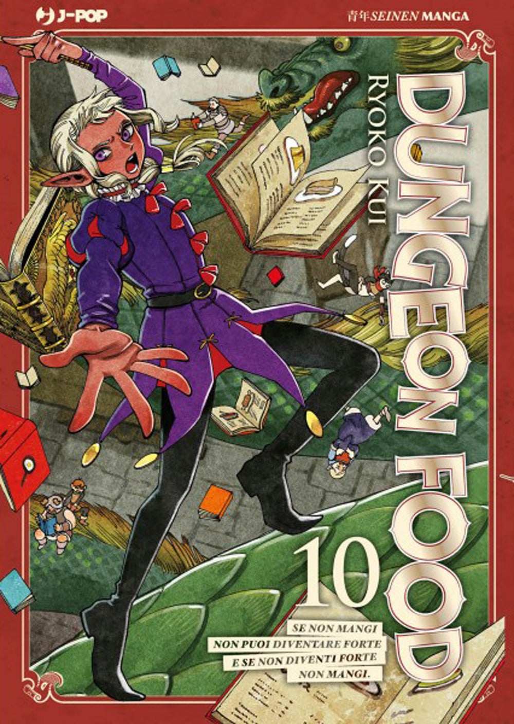 Dungeon food. Vol. 10.
