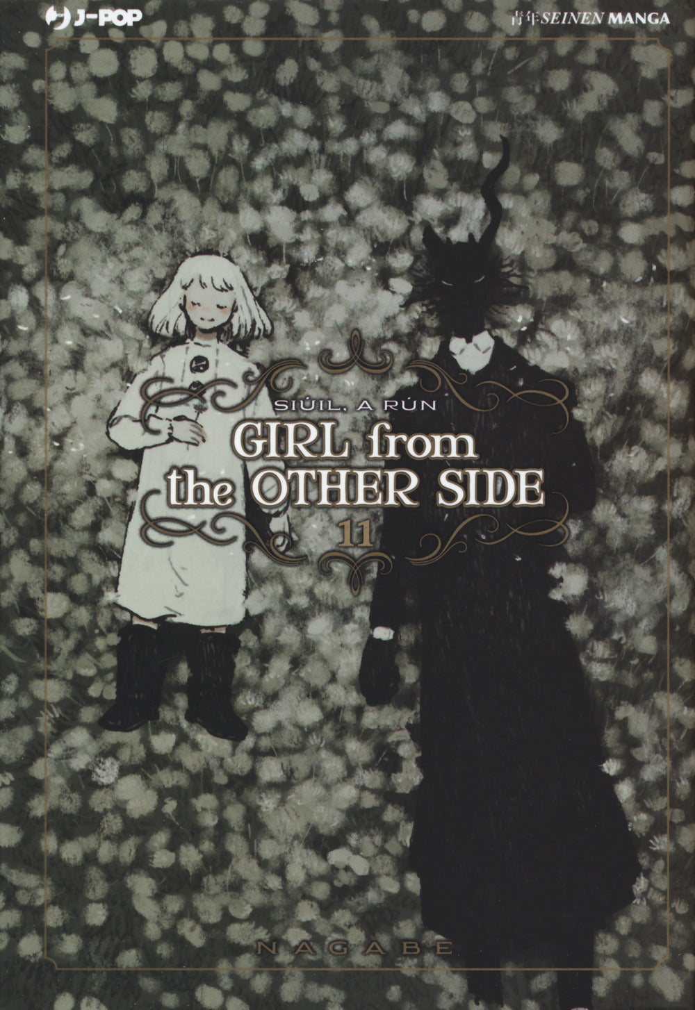 Girl from the other side. Vol. 11.