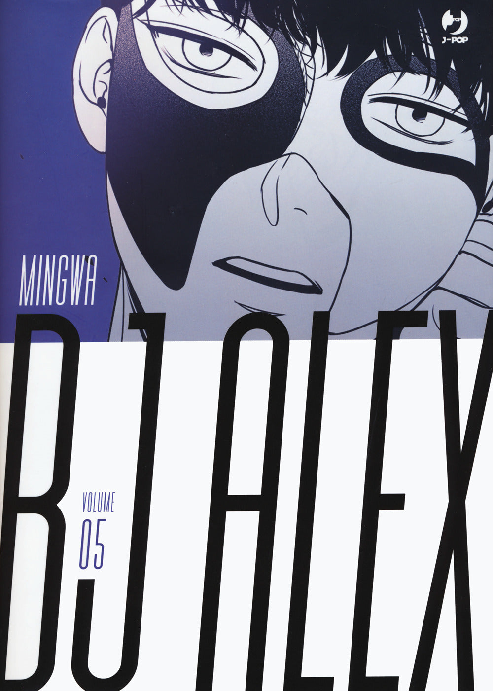 Bj Alex. Vol. 5.