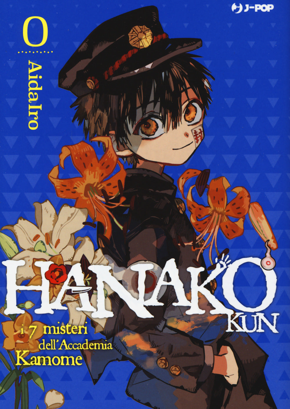 Hanako-kun. I 7 misteri dell'Accademia Kamome. Vol. 0.