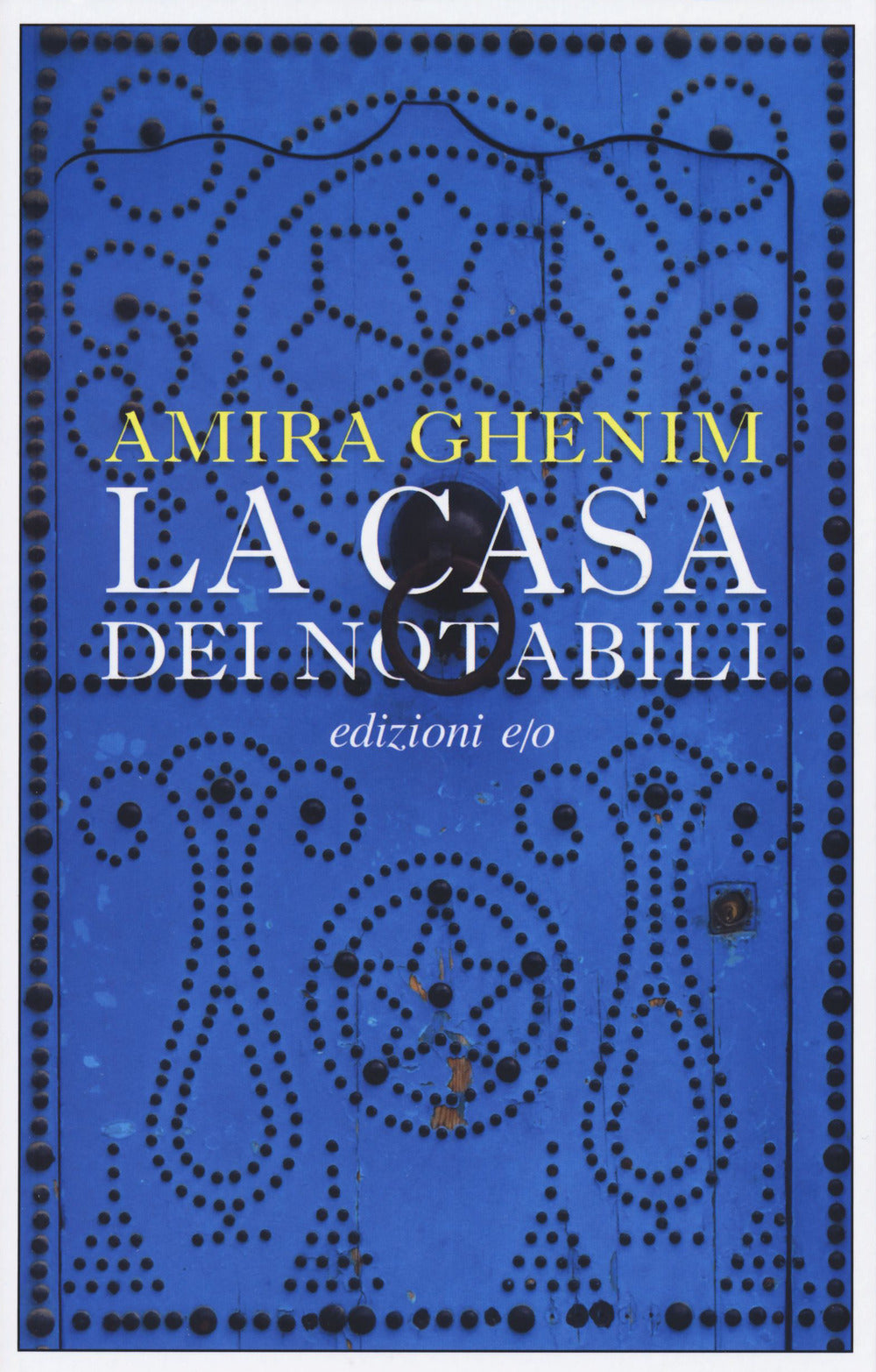 La casa dei notabili.