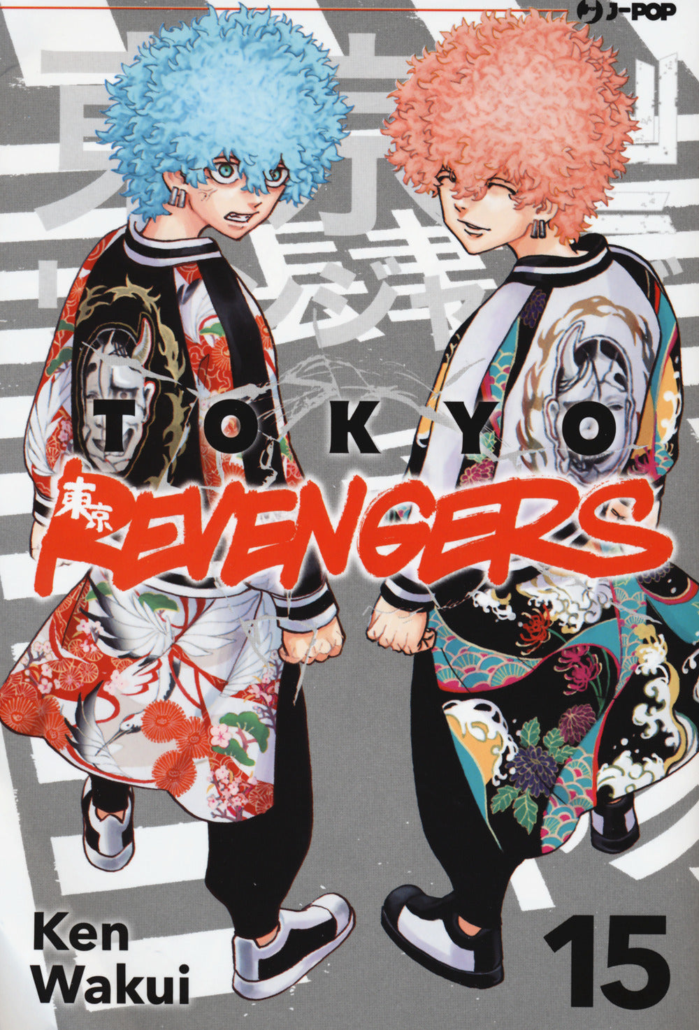 Tokyo revengers