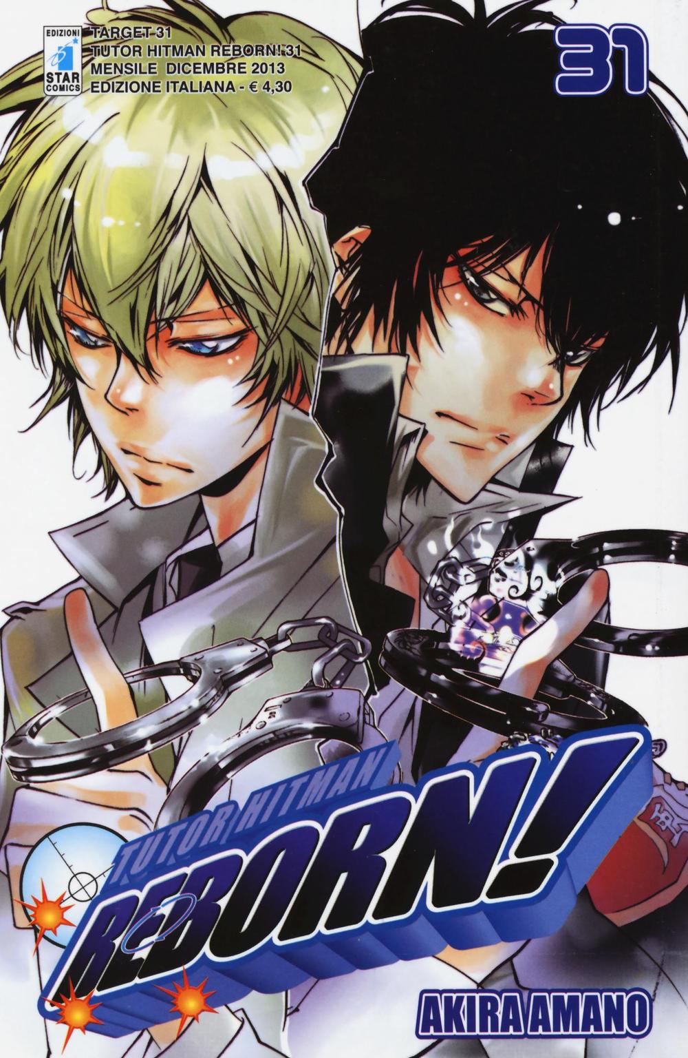 Tutor Hitman Reborn. Vol. 31.
