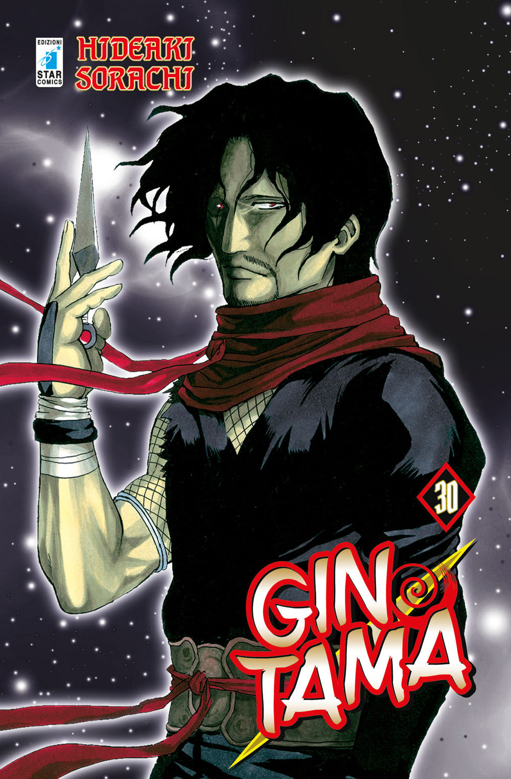 Gintama. Vol. 30.